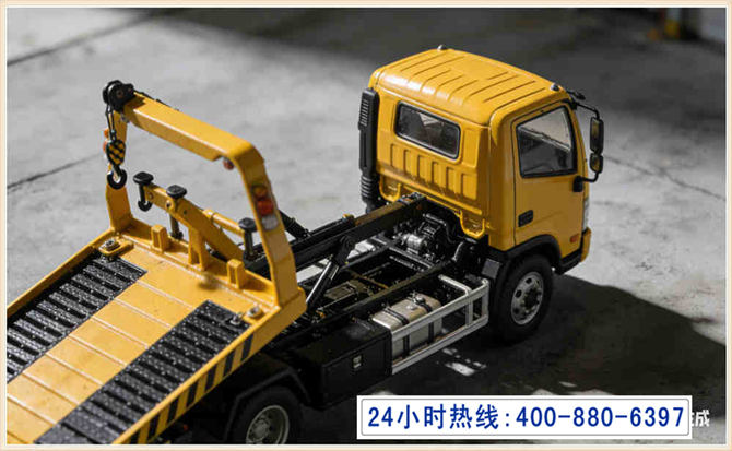 建宁道路脱困救援电话 (5).jpg