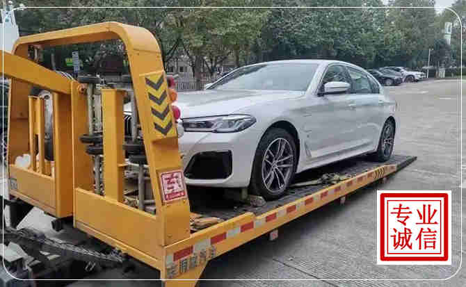 建宁拖车救援