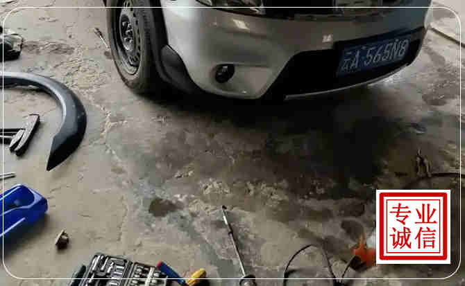 建宁汽车中途维修