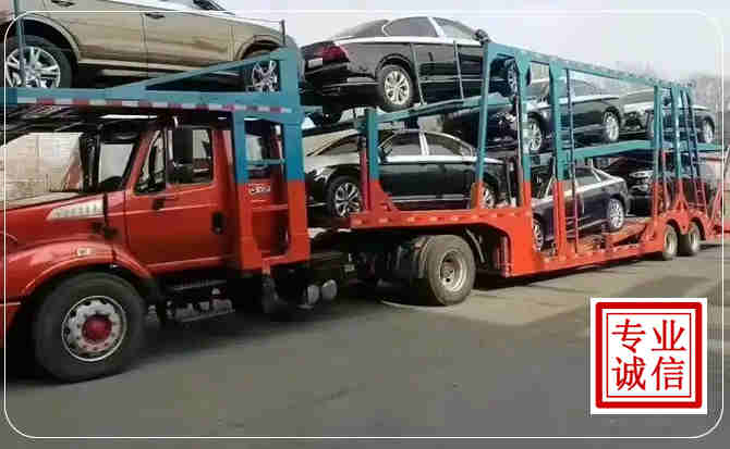 建宁长途拖车